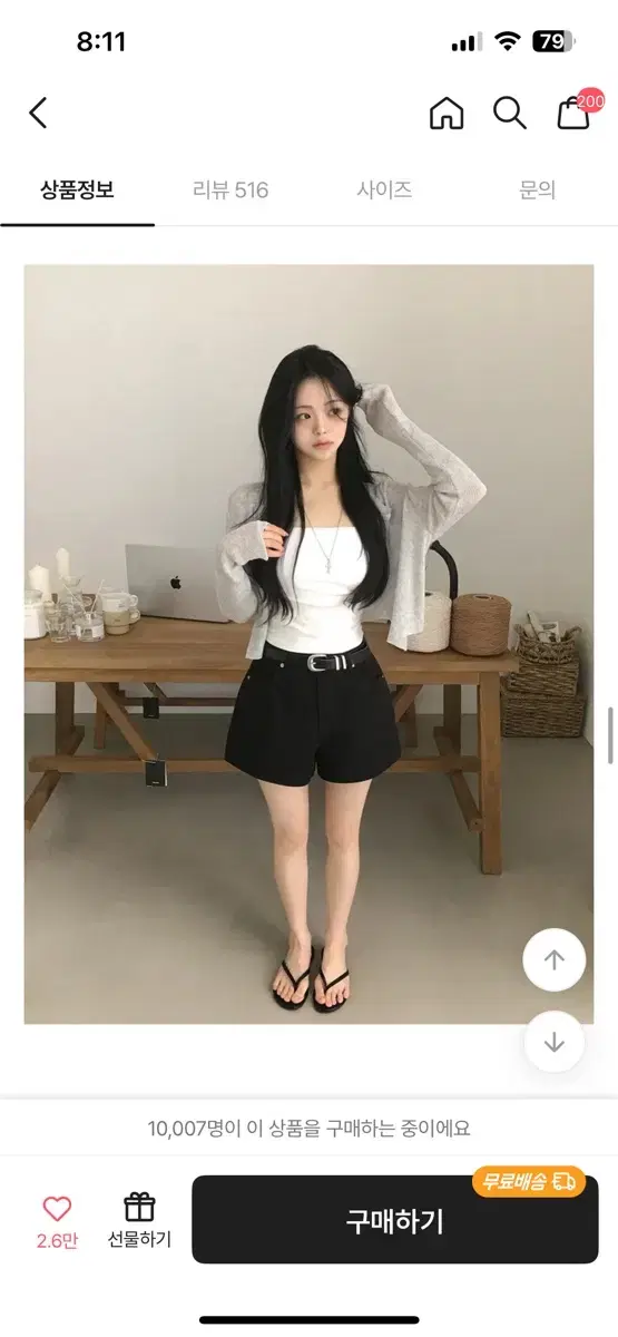 thumbnail-8